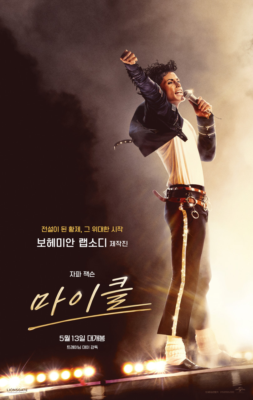 Post image 14