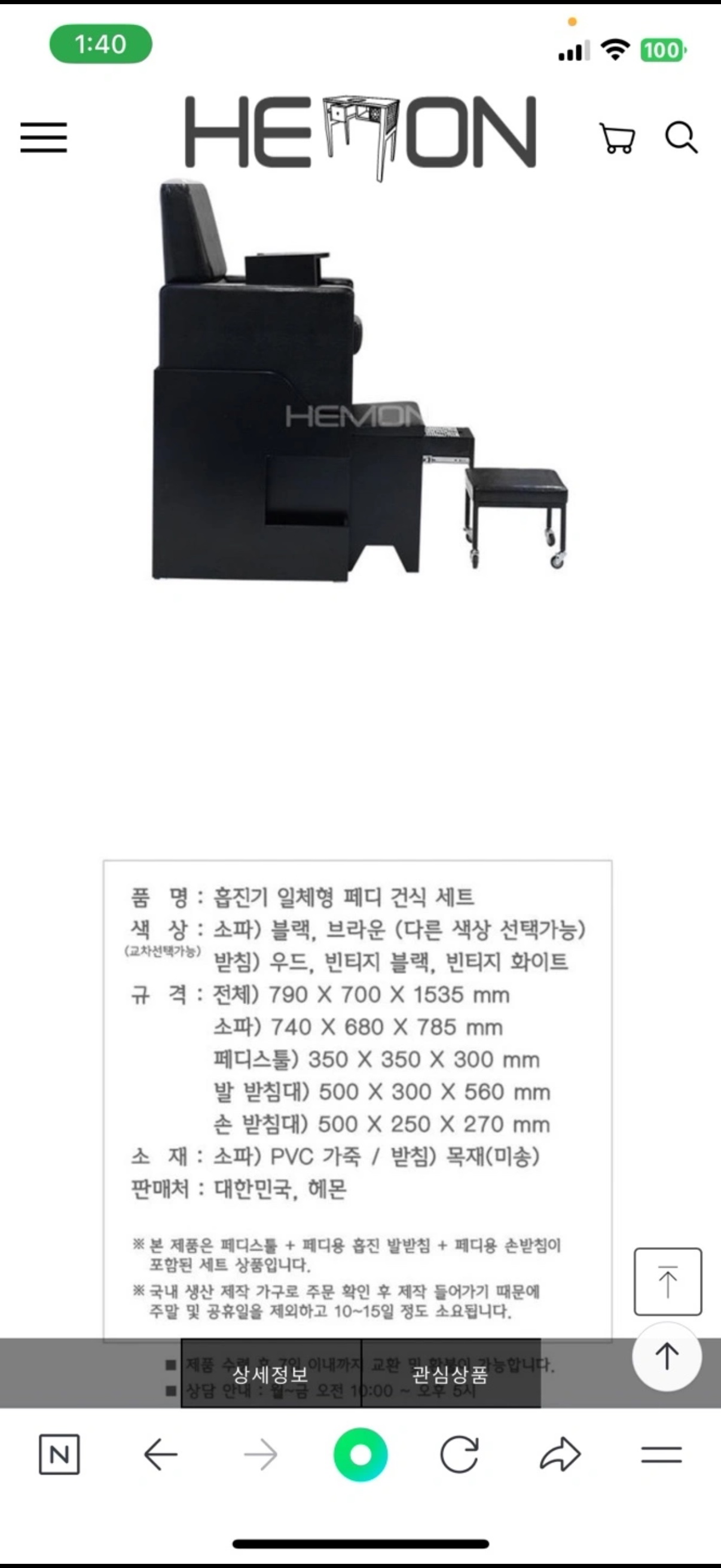 Post image 3