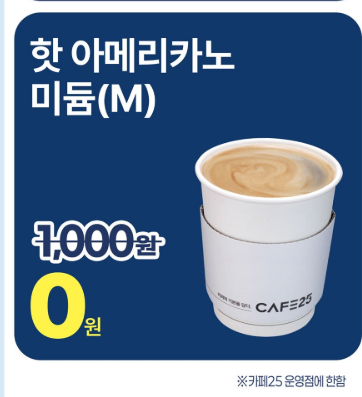 Post image 10