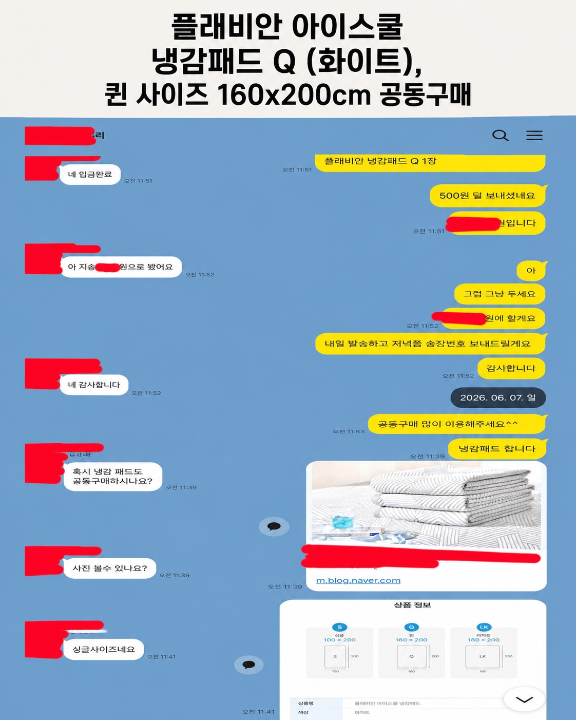 Post image 7