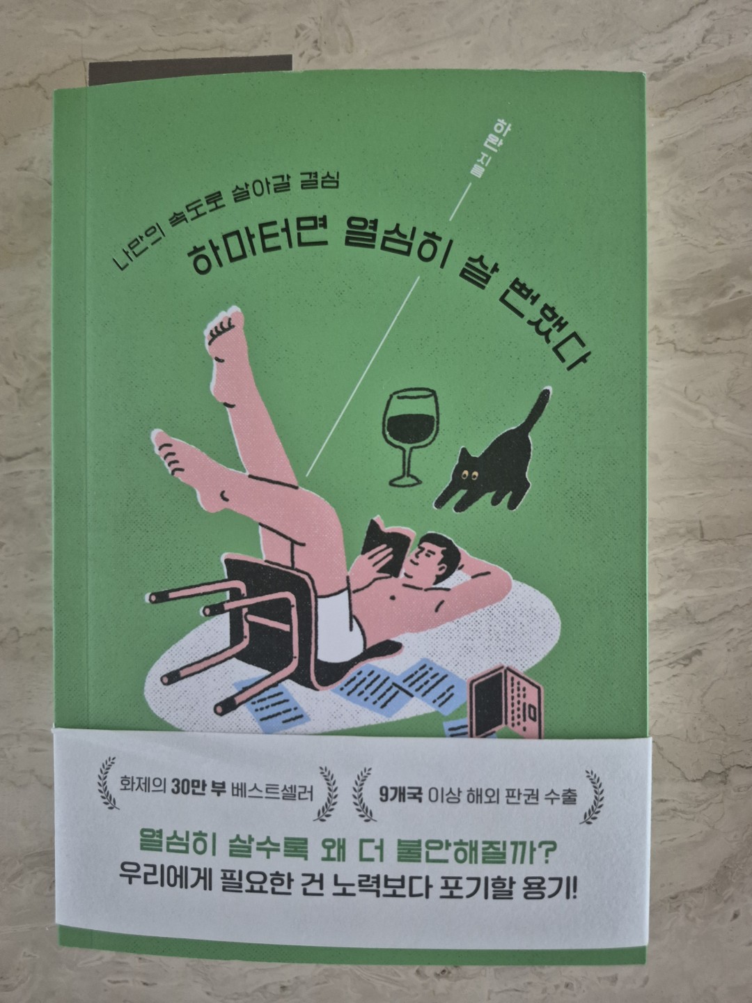 안녕하세요