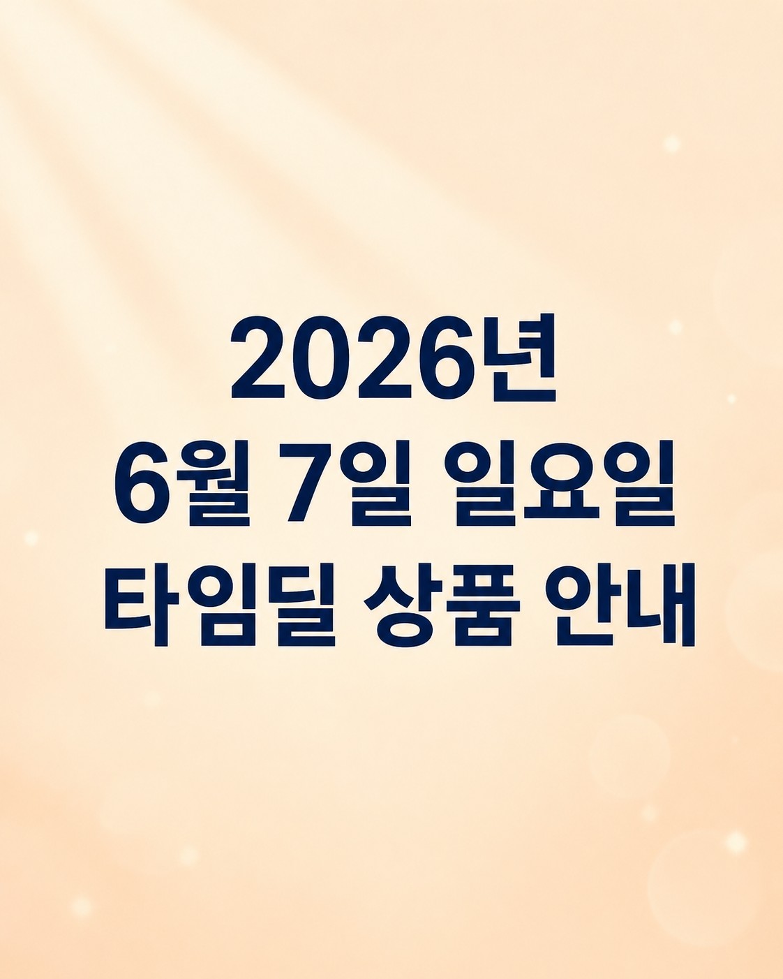 Post image 6