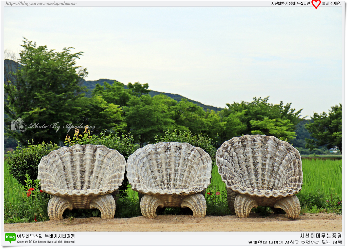 Post image 24