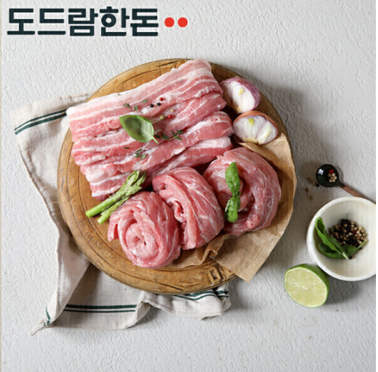 Post image 1