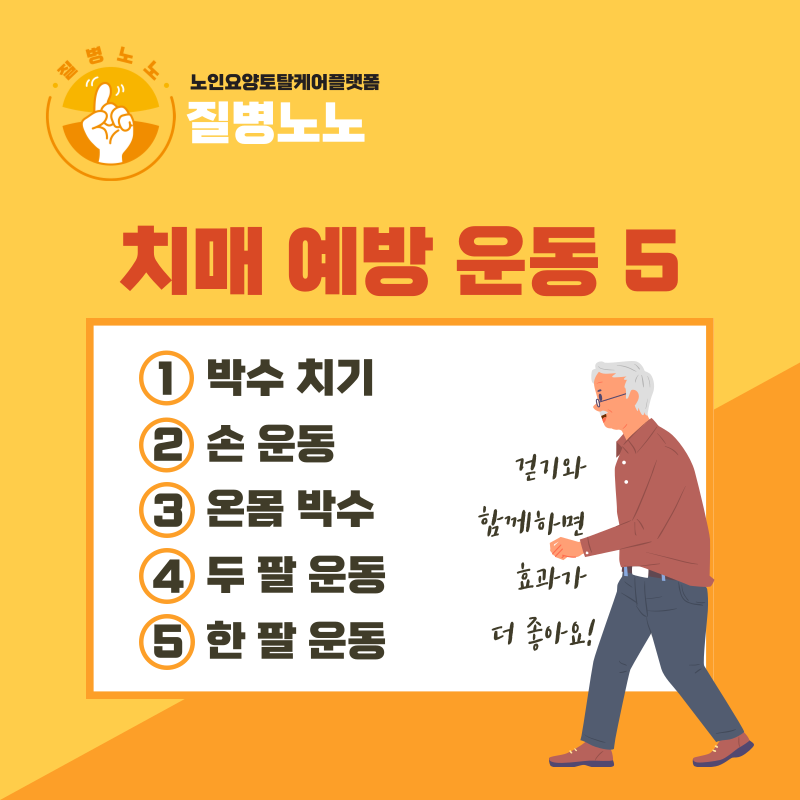 Post image 9
