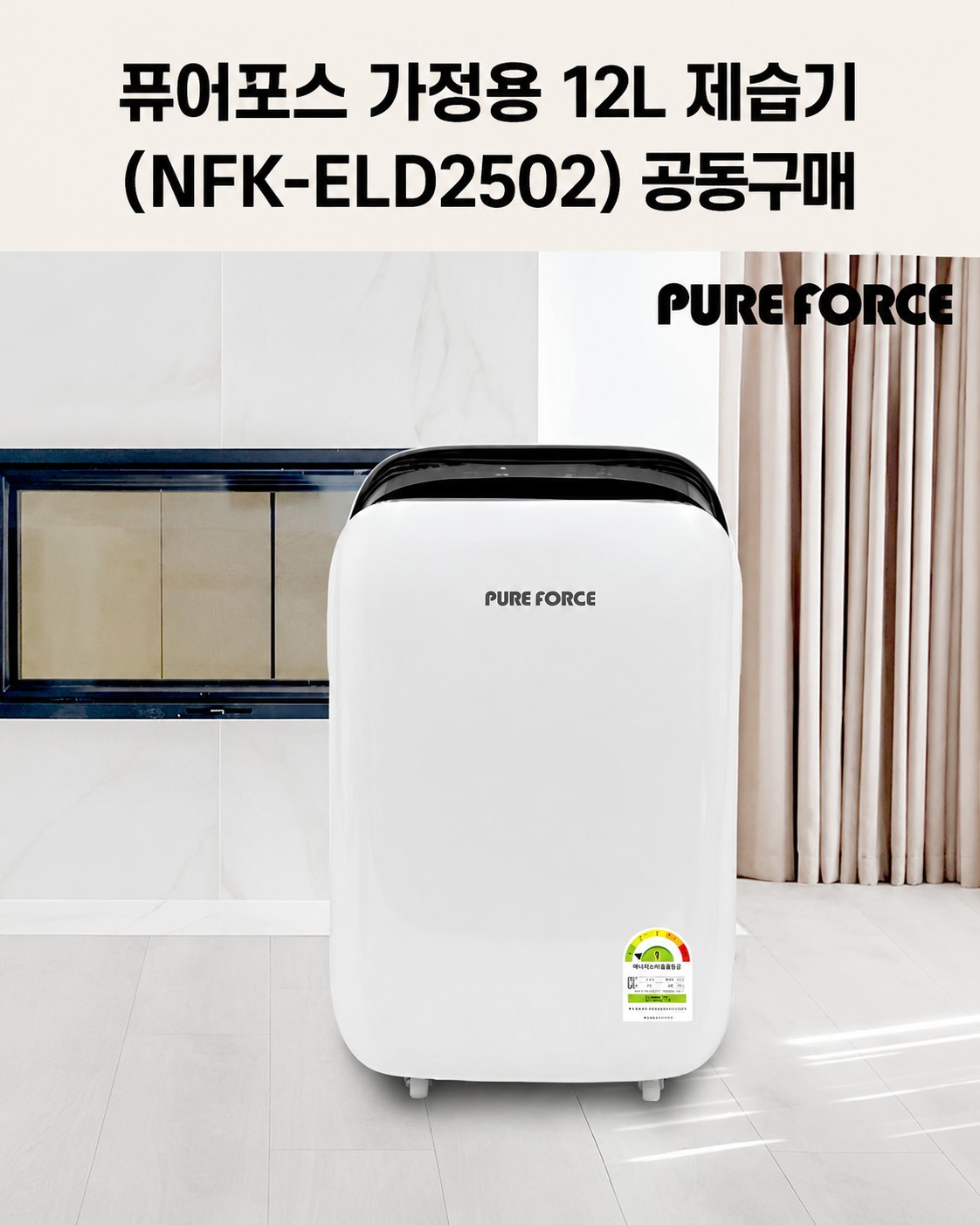 Post image 7