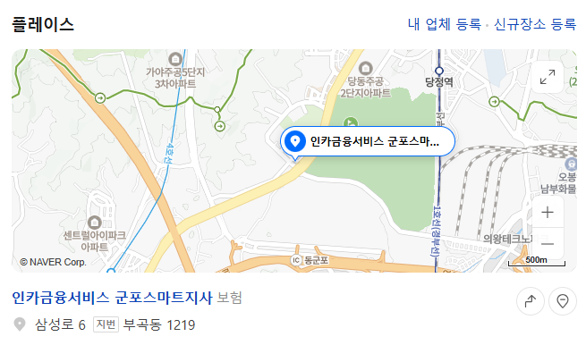 Post image 4