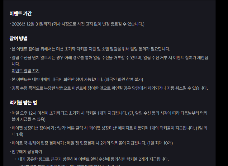 Post image 5