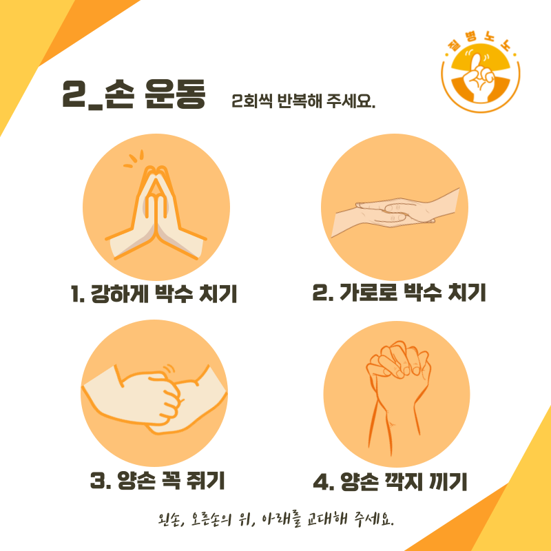 Post image 19
