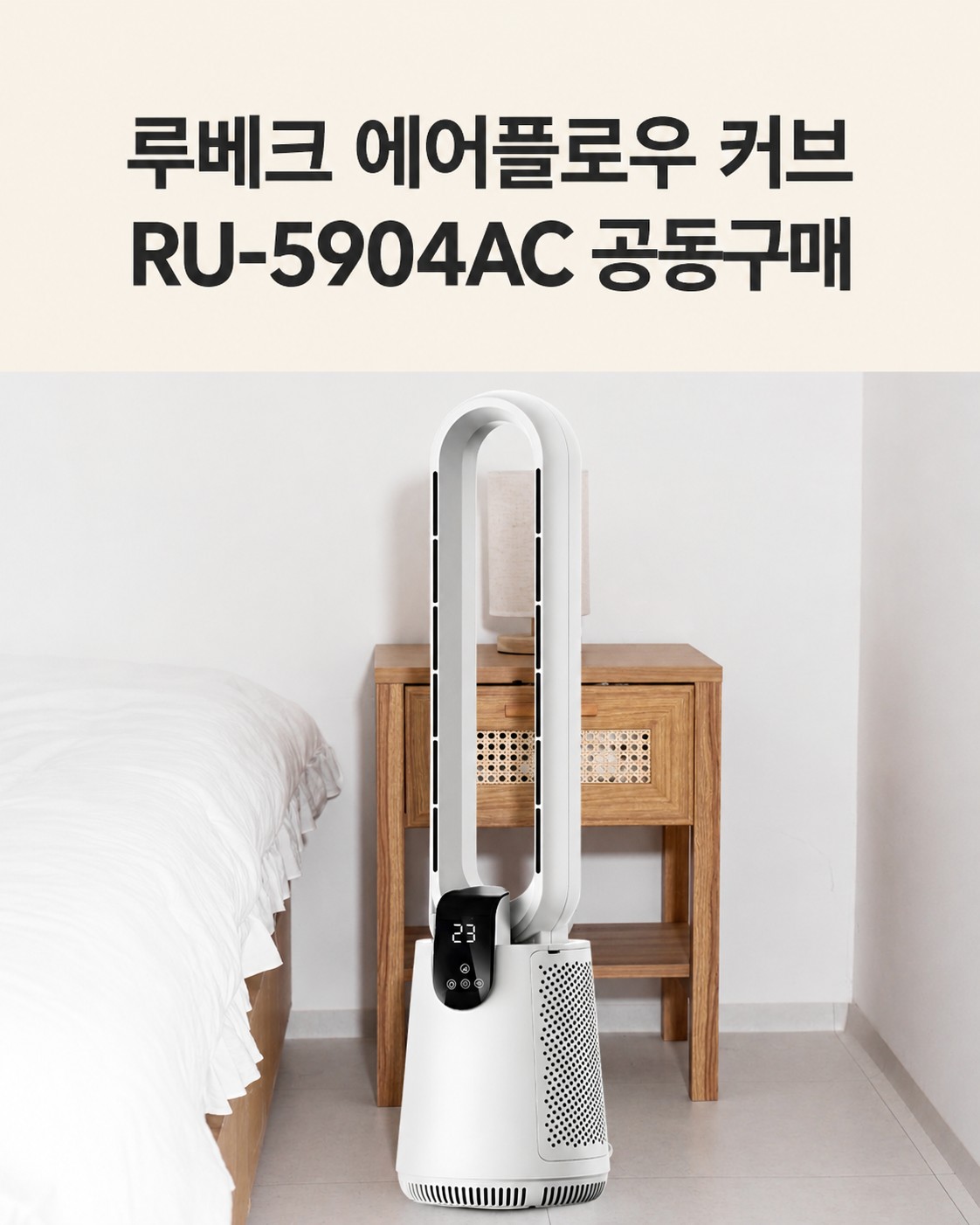 Post image 6