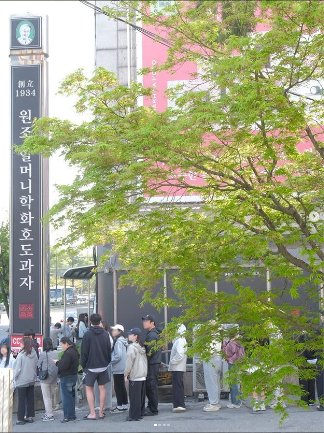 Post image 6