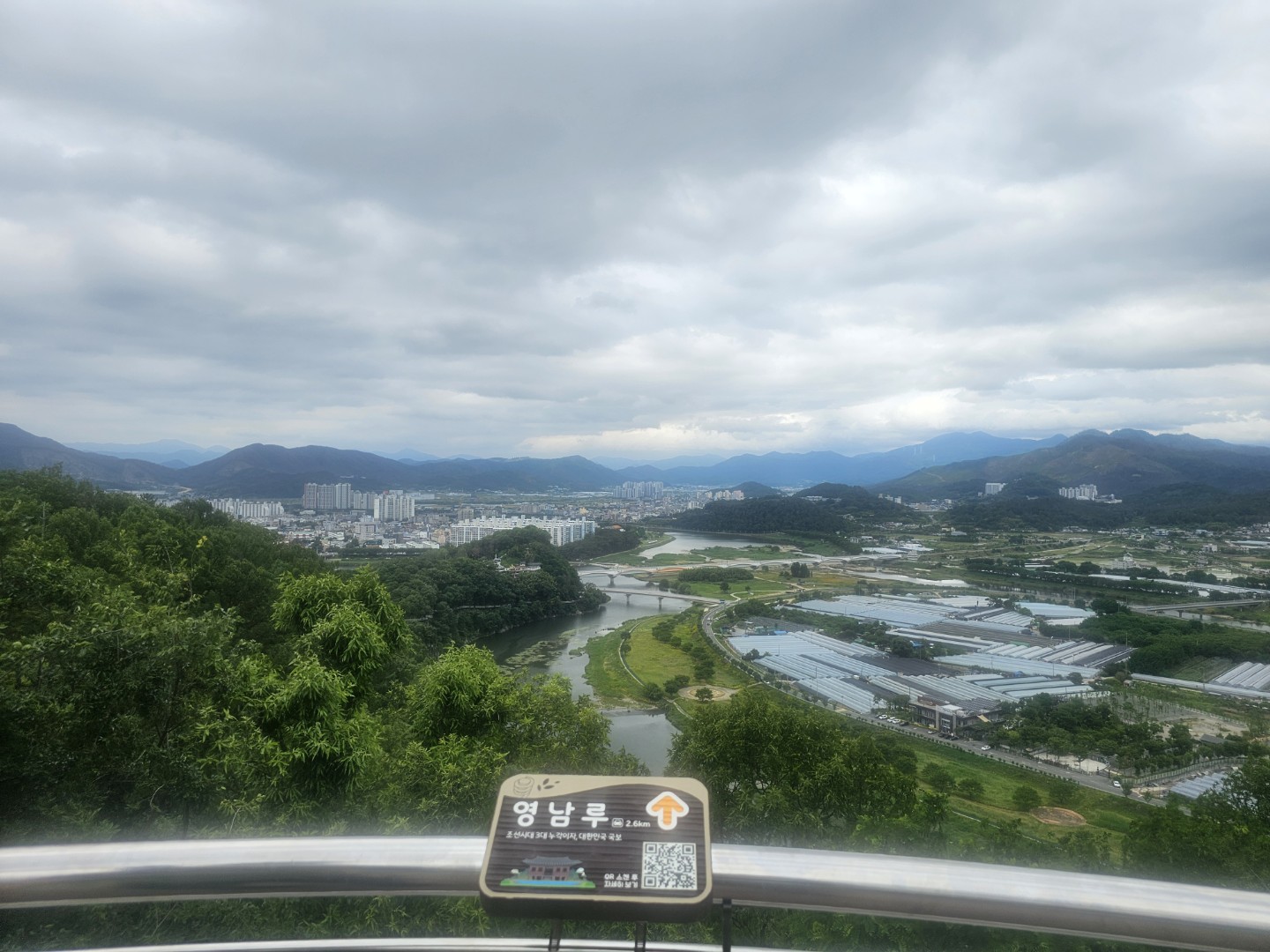 Post image 6