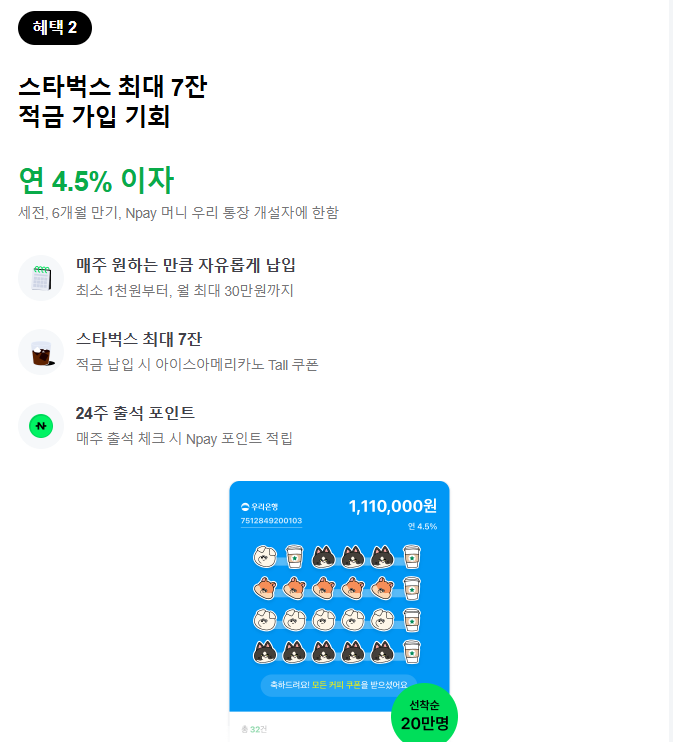 Post image 4