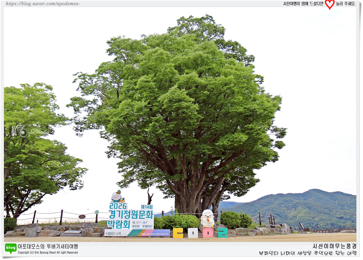 Post image 10