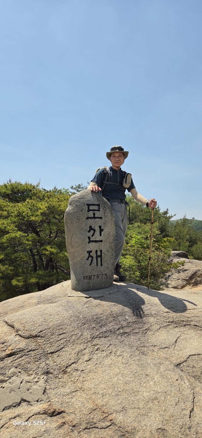 5월셋째주어황매산 .모산재산행했읍니다