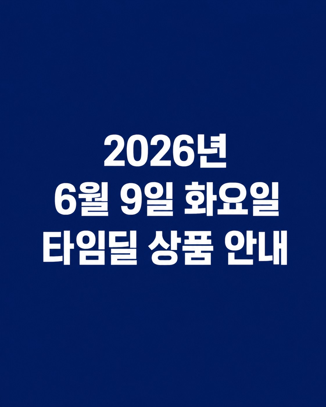 Post image 16