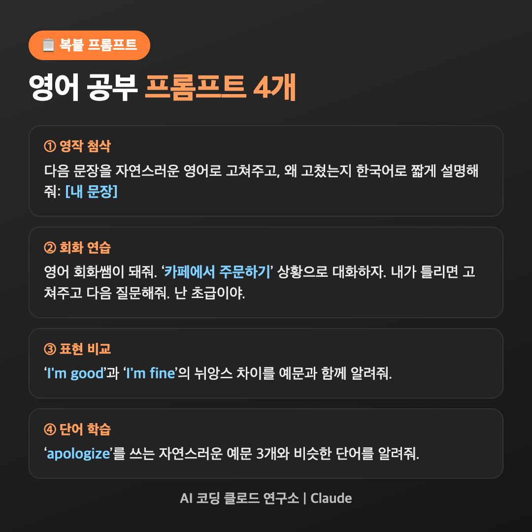 Post image 12