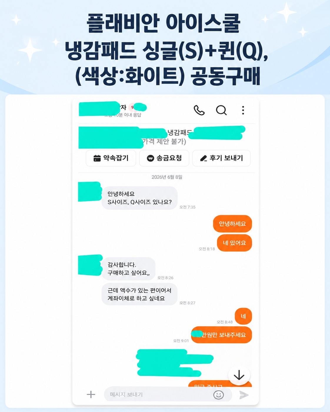 Post image 6