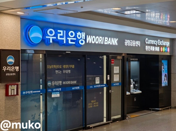 요즘 투자는 어디에?