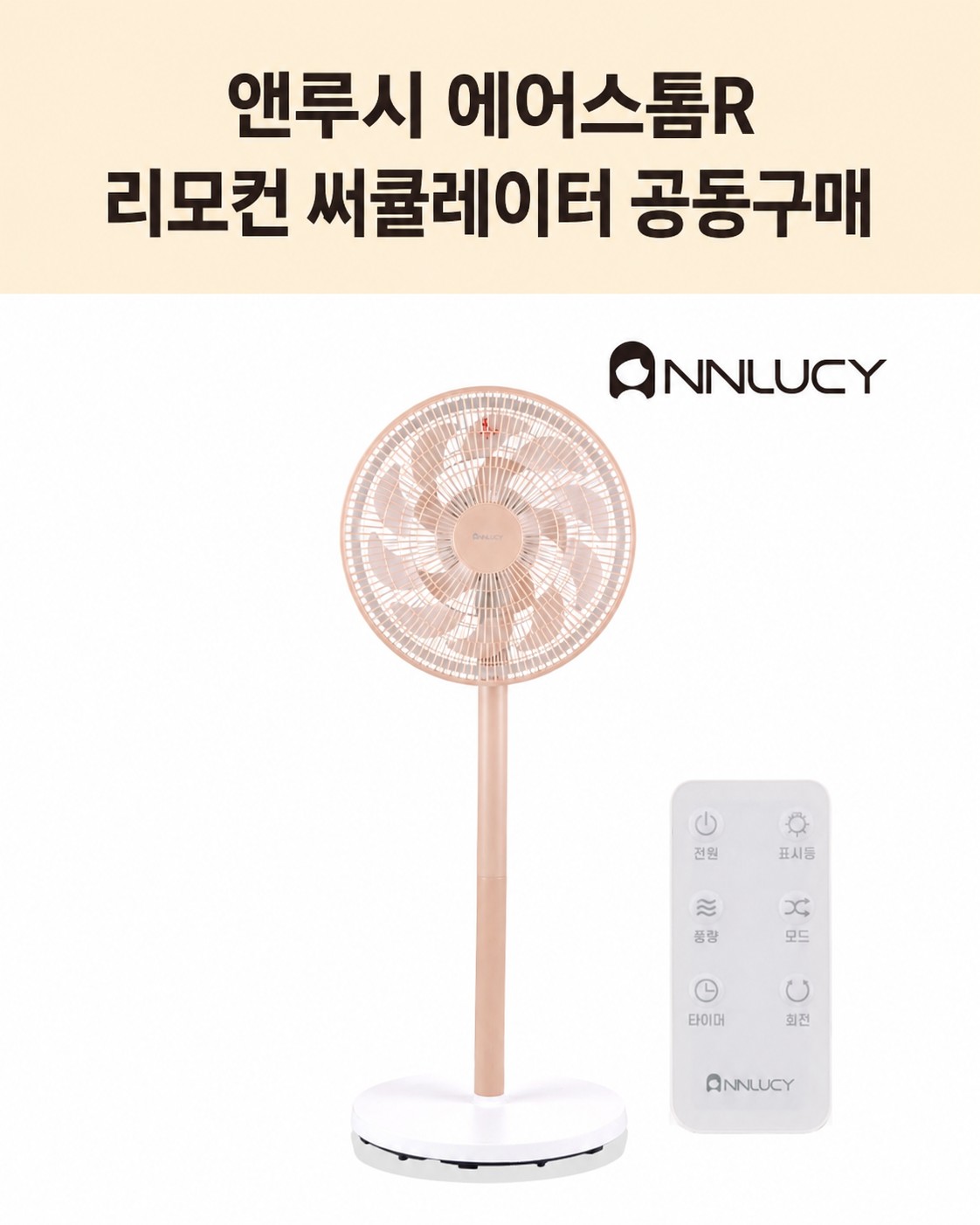 Post image 8