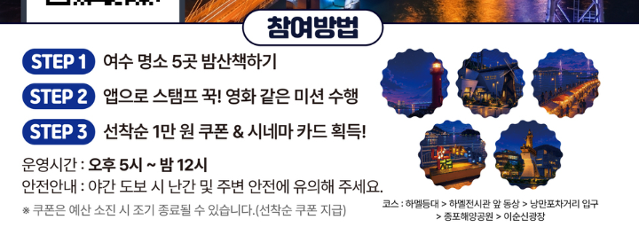 Post image 4