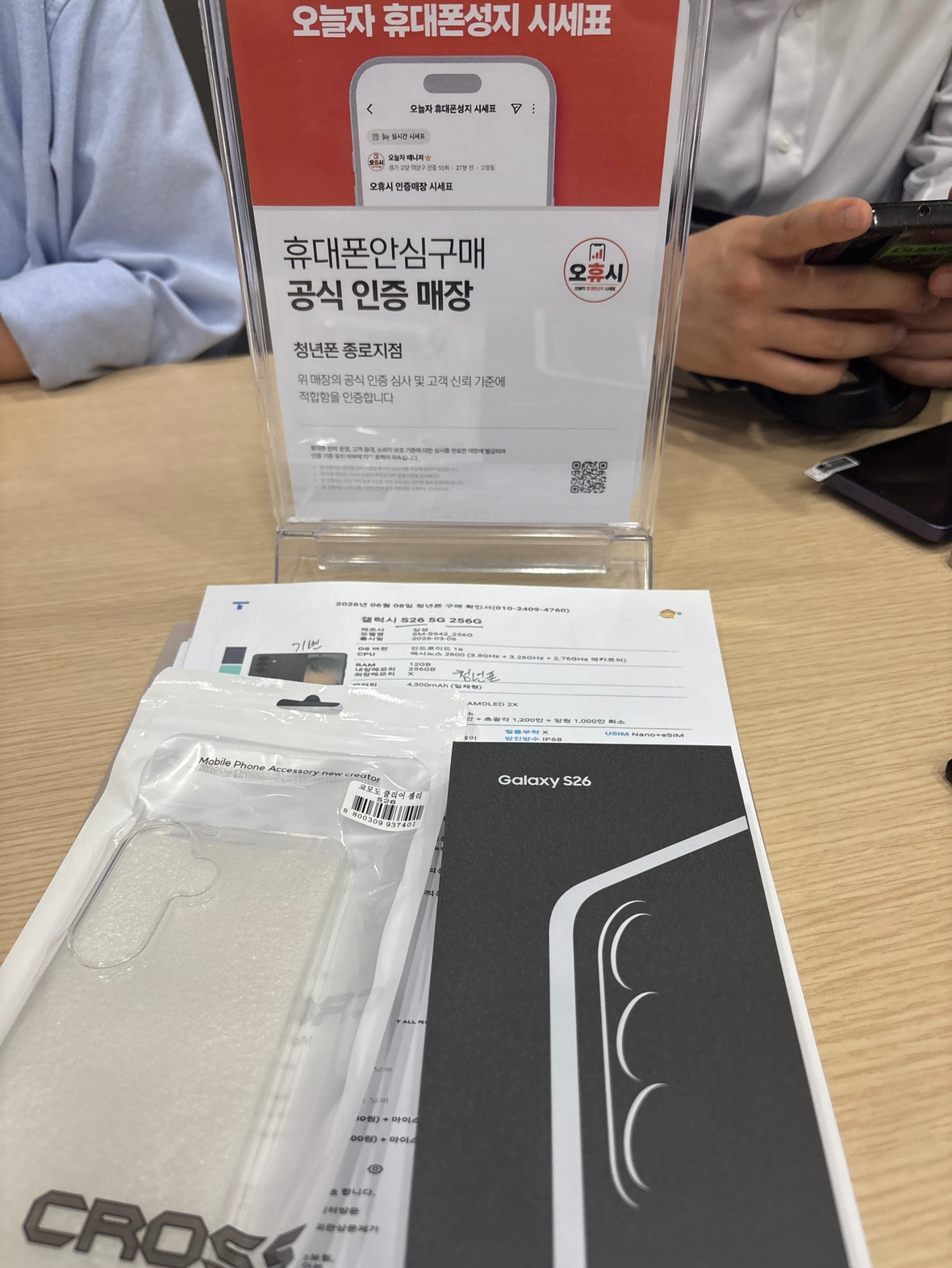 Post image 2