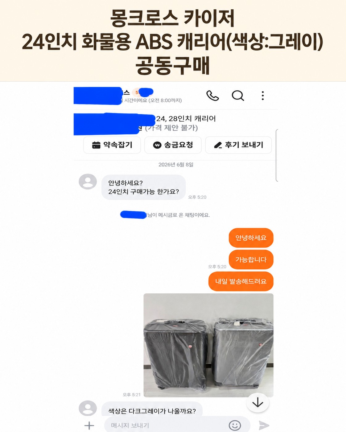 Post image 8