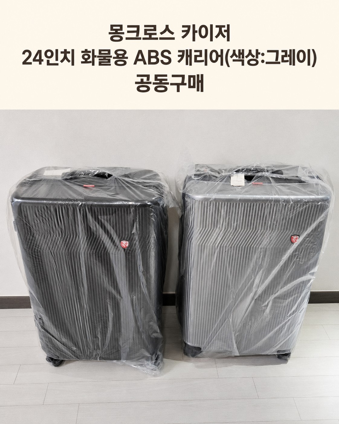 Post image 7