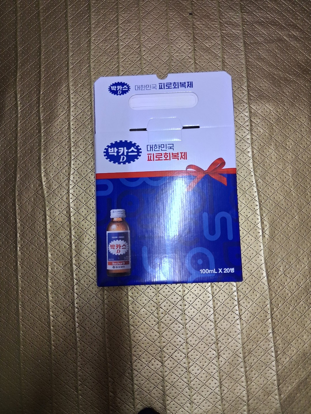 Post image 15