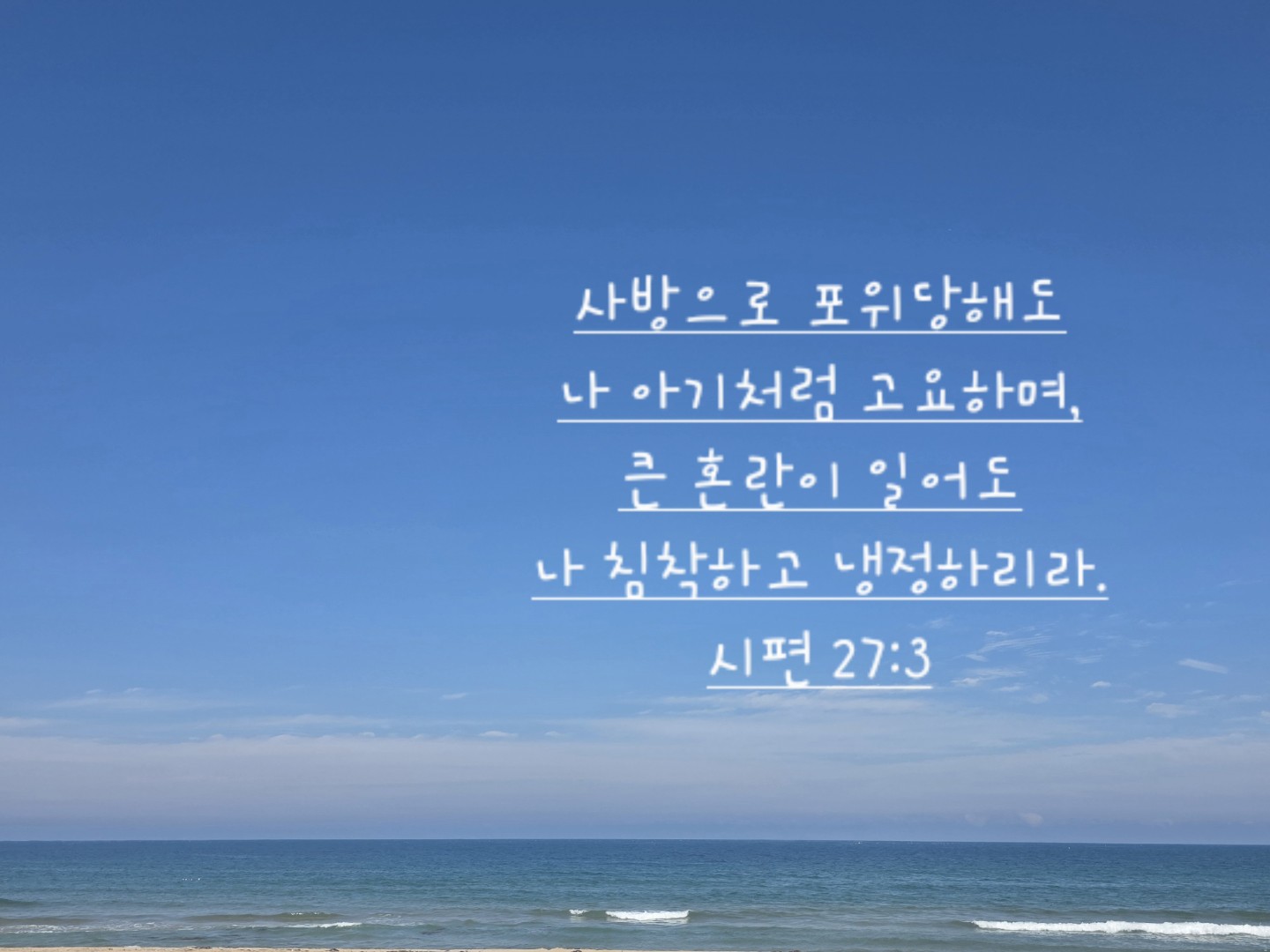 Post image 9