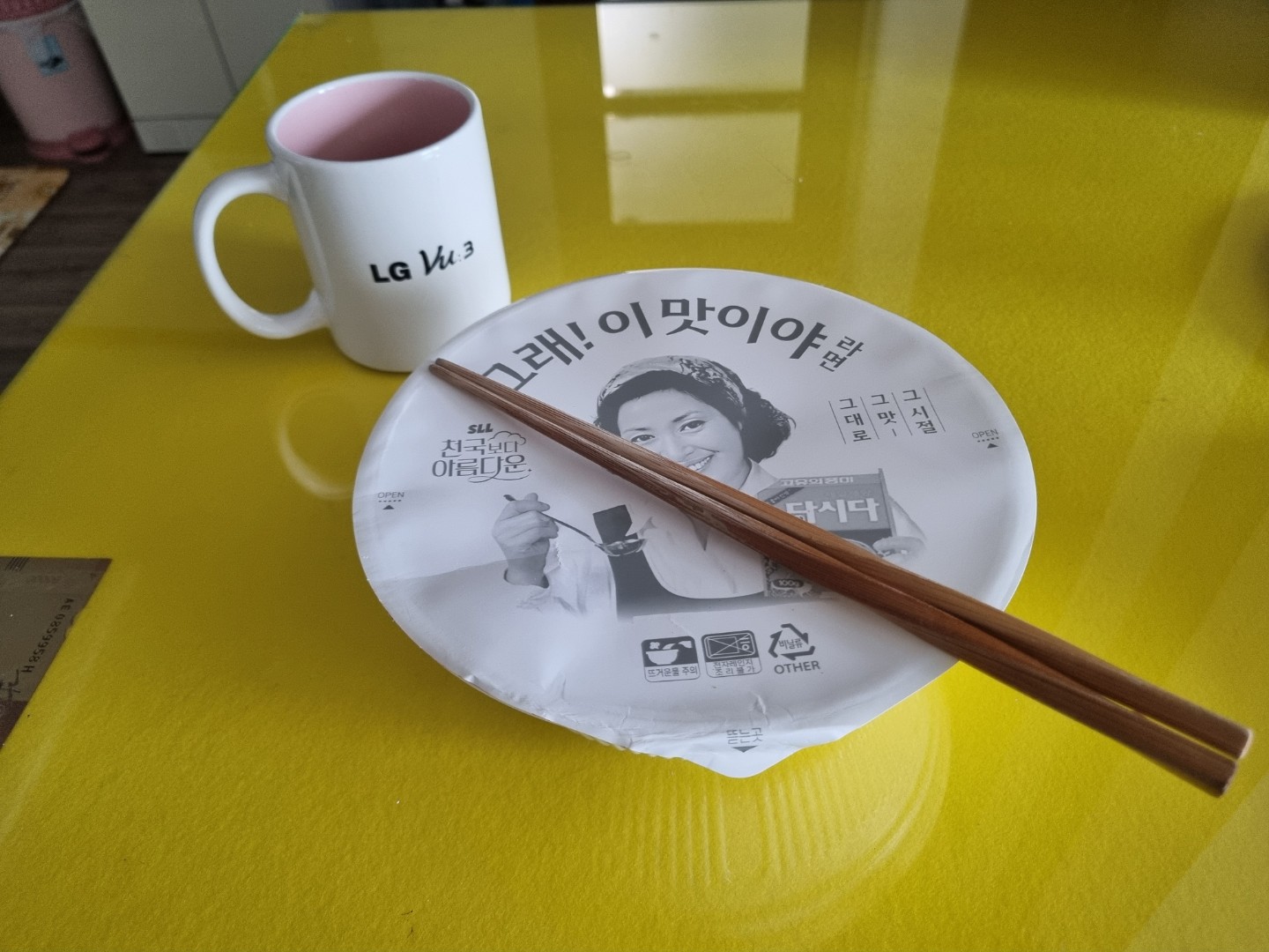 Post image 2