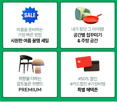 Post image 7