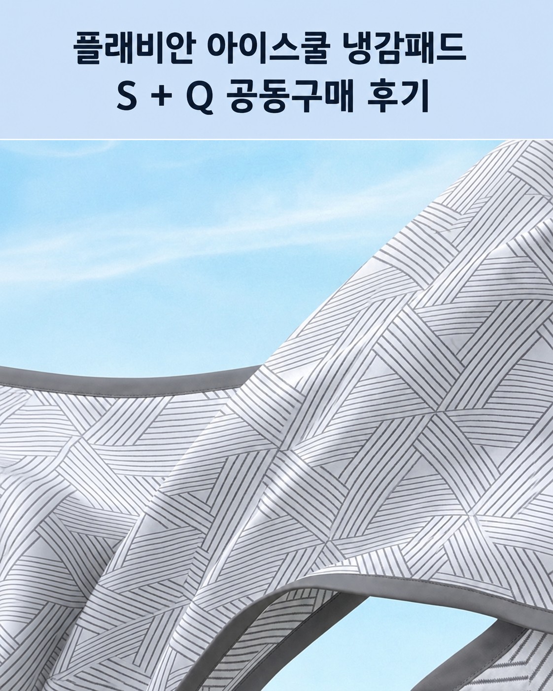 Post image 7