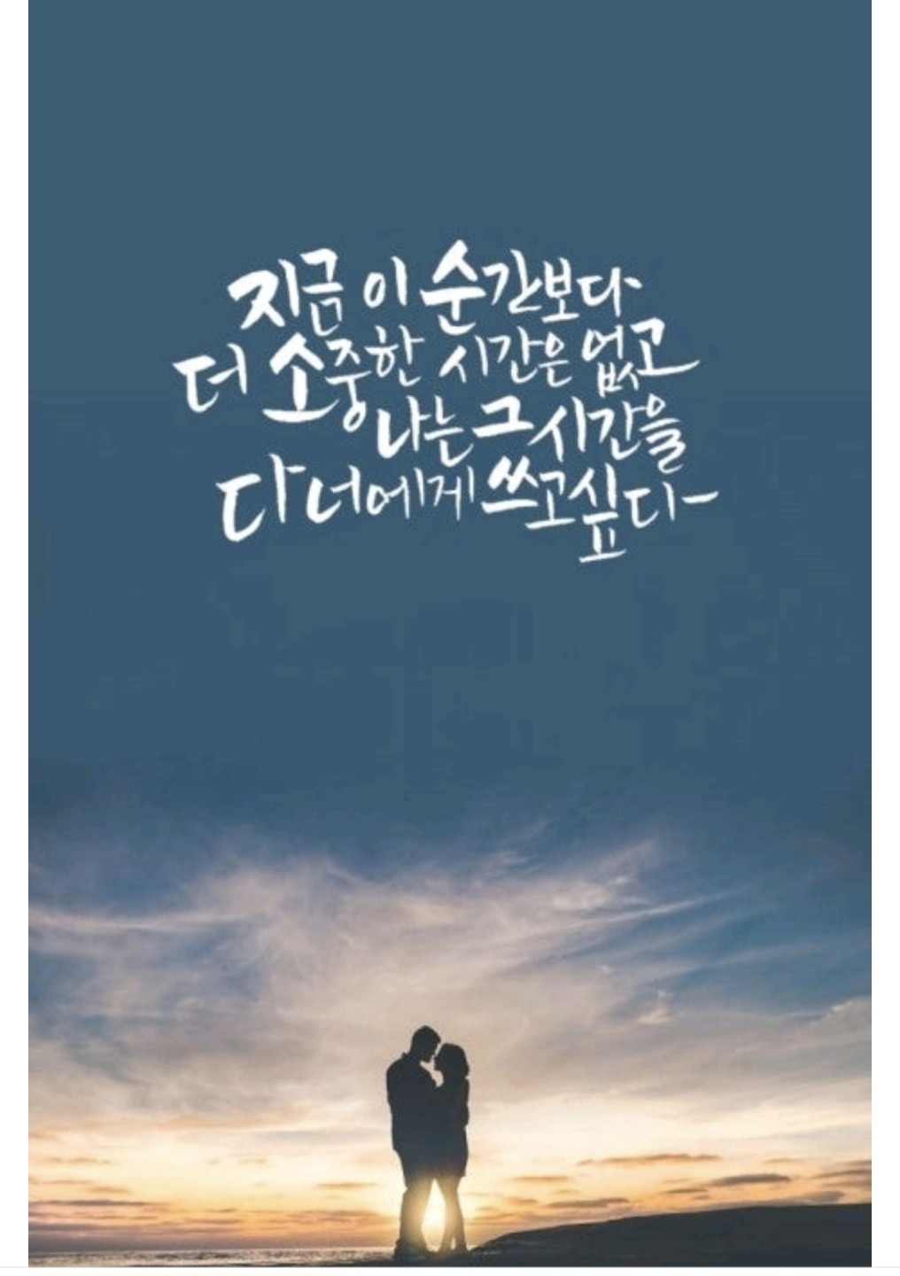 Post image 23