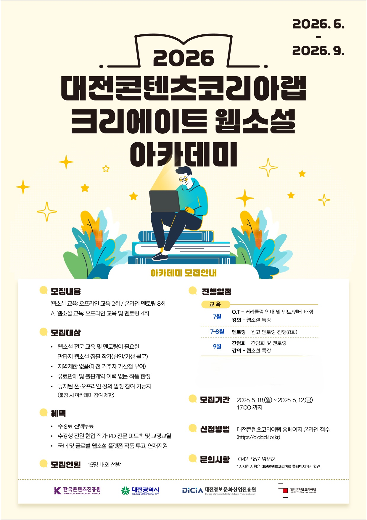 Post image 2
