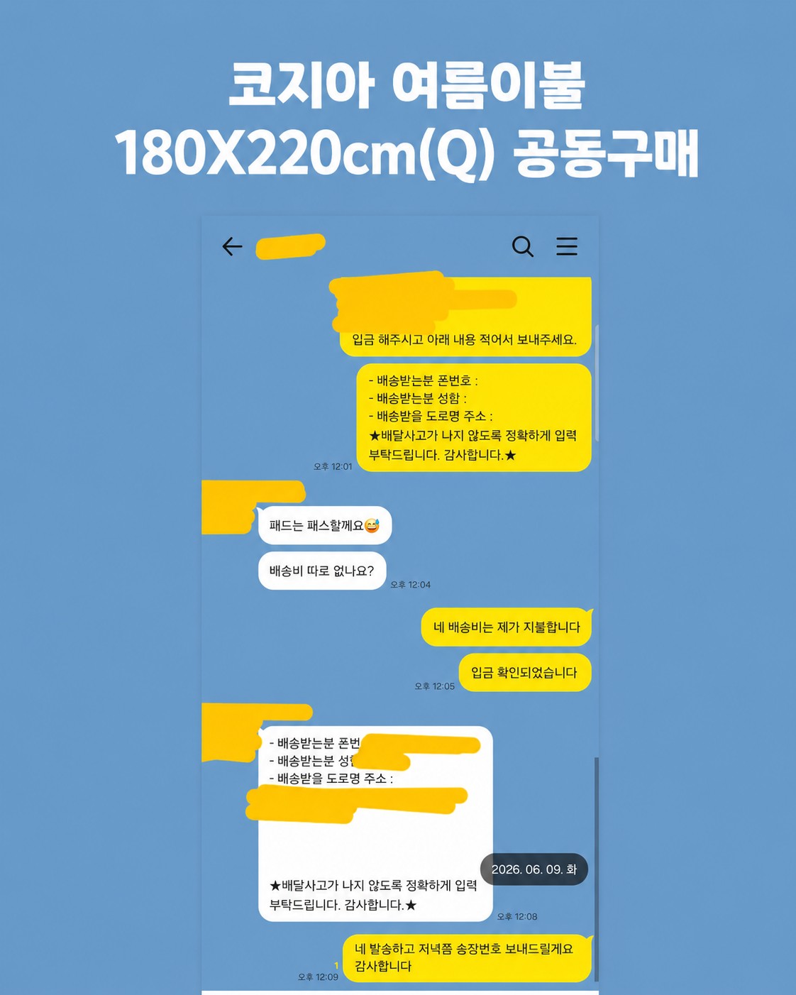 Post image 8