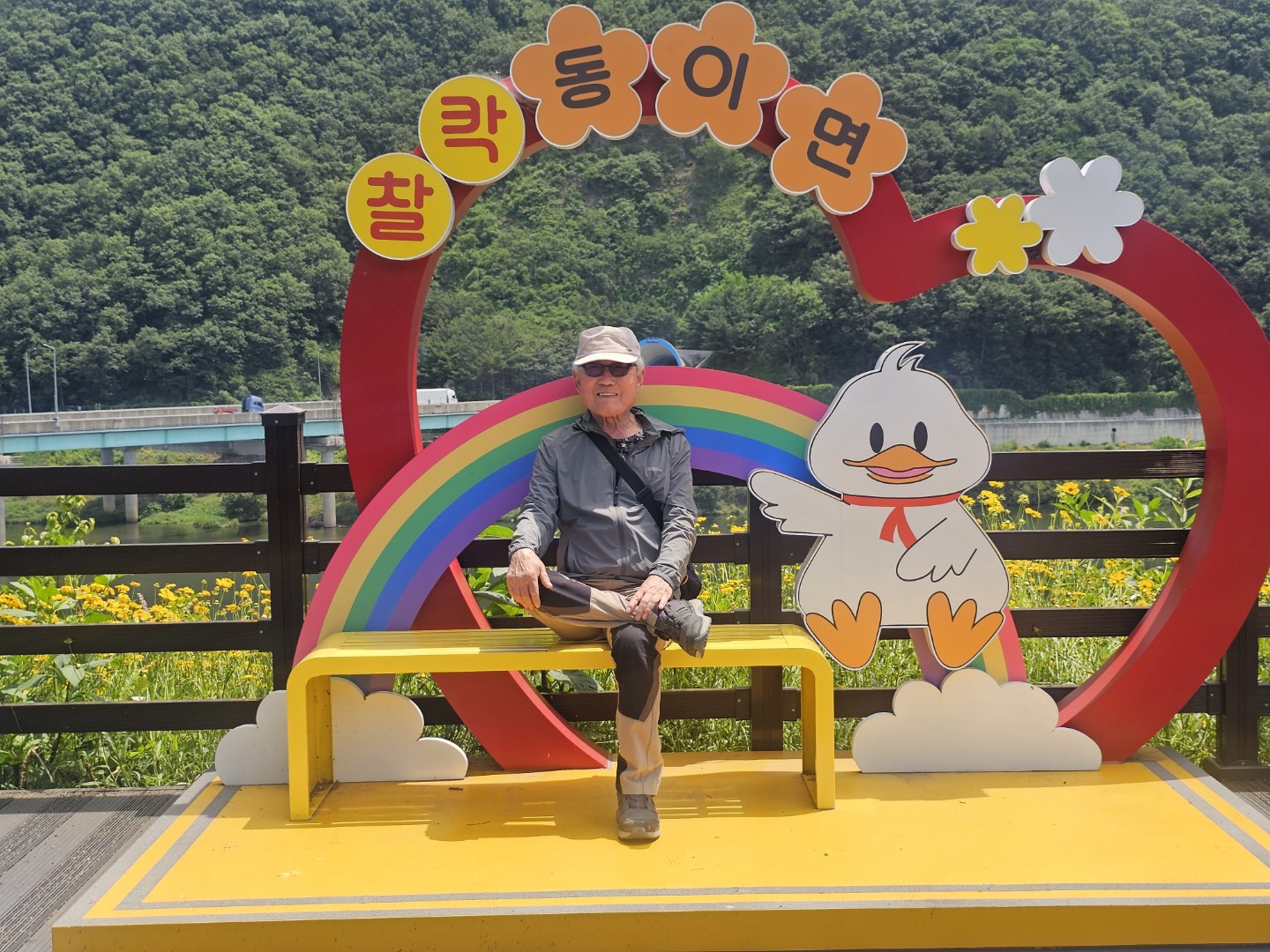 옥천 및 대전 식장산 다녀옴