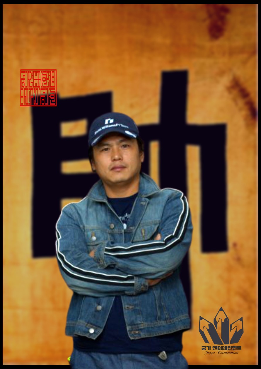 Post image 10