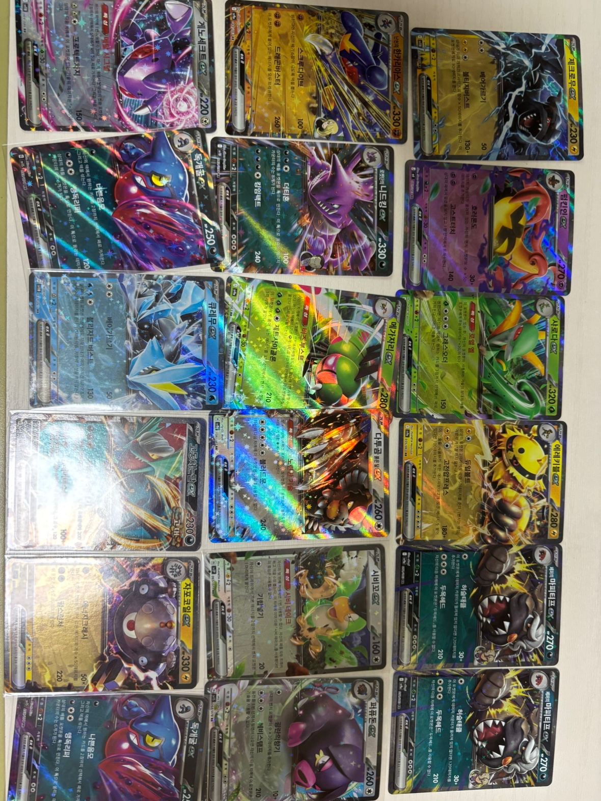 Post image 7
