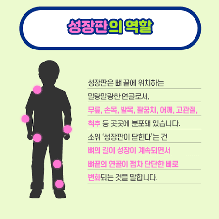 Post image 44