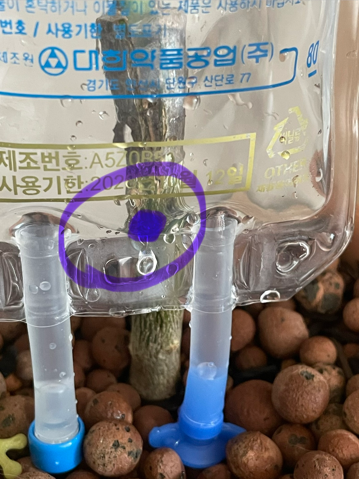 Post image 48