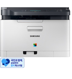 Post image 20