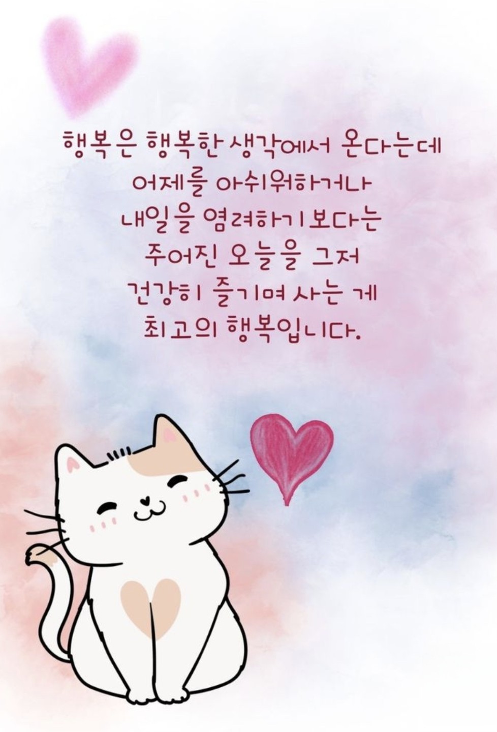 Post image 9
