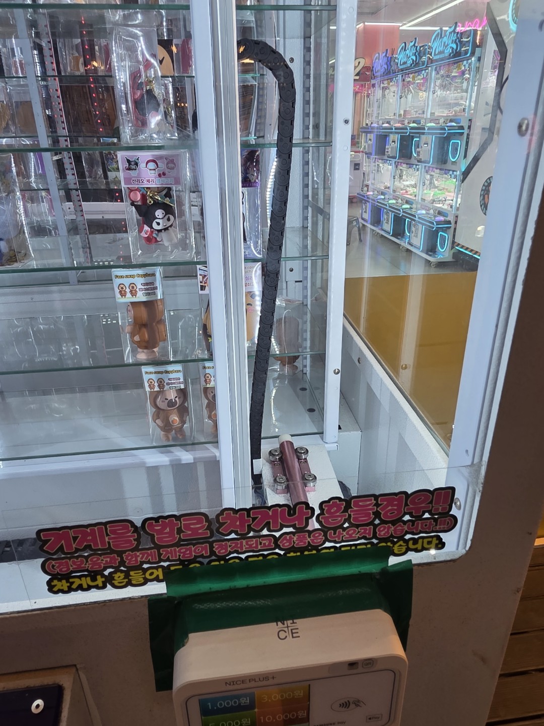 Post image 5