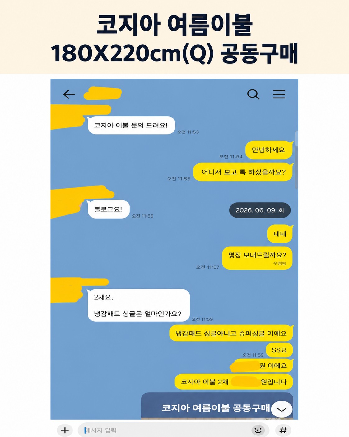 Post image 7