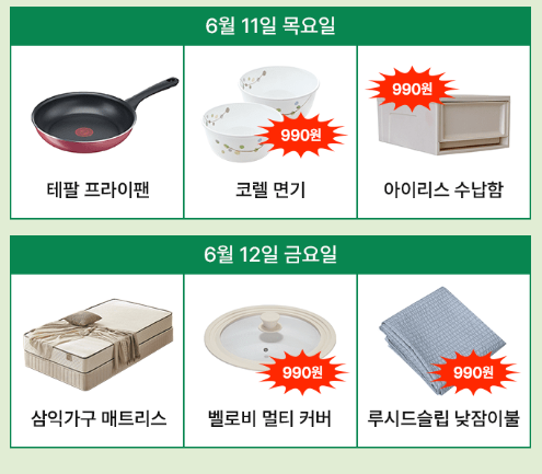 Post image 11