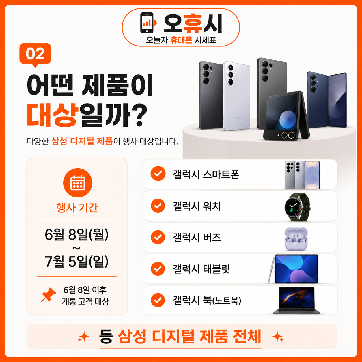 Post image 5