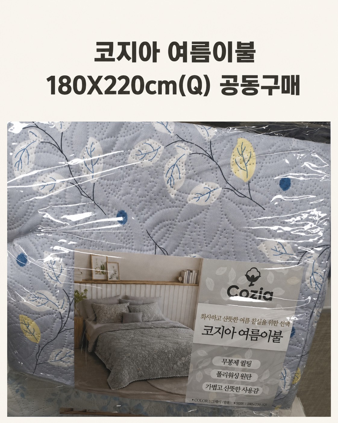Post image 6