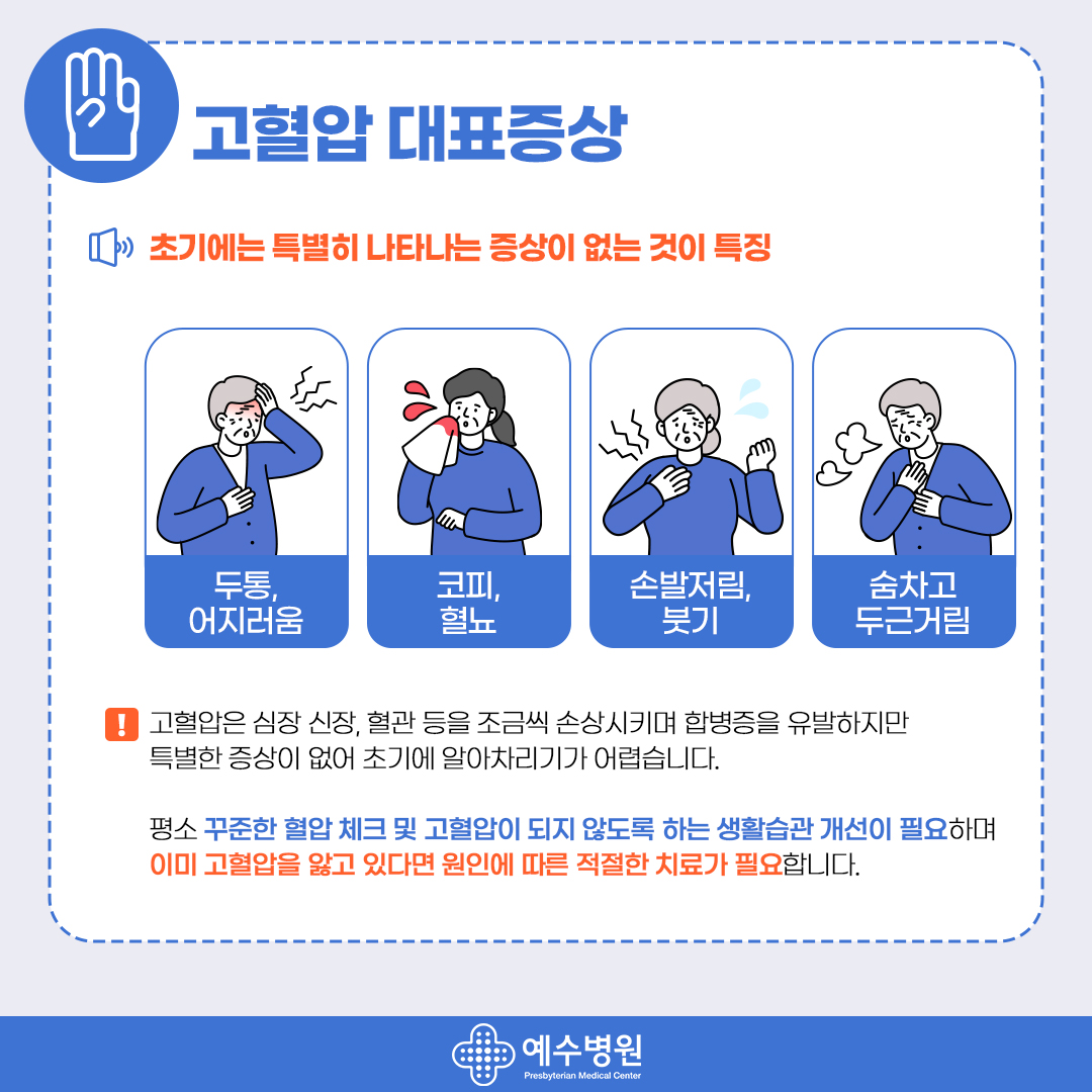 Post image 72