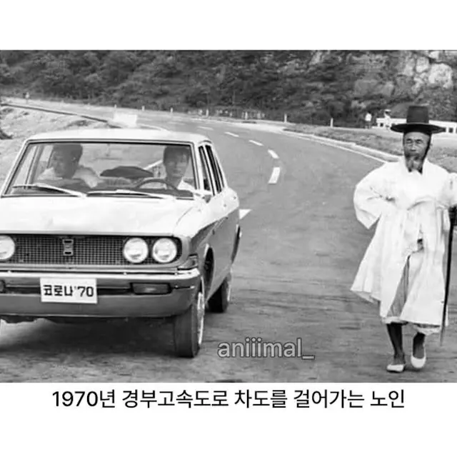 Post image 10
